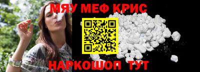 не бодяженный Ачхой-Мартан
