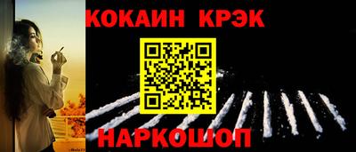 не бодяженный Ачхой-Мартан