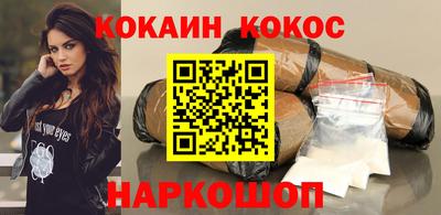 не бодяженный Ачхой-Мартан