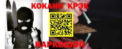 не бодяженный Ачхой-Мартан