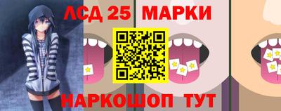 мефедрон Аша