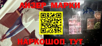скорость Баксан