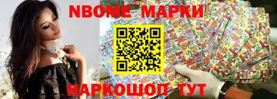 не бодяженный Ачхой-Мартан