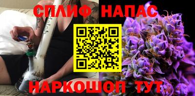 мефедрон Аша