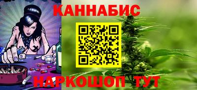 мефедрон Аша