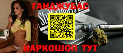не бодяженный Ачхой-Мартан