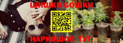 не бодяженный Ачхой-Мартан