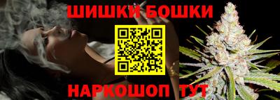 не бодяженный Ачхой-Мартан