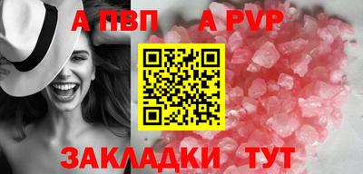 не бодяженный Ачхой-Мартан