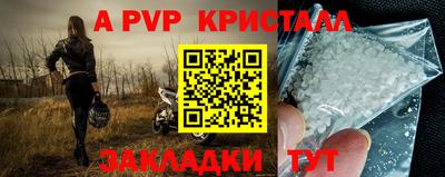 не бодяженный Ачхой-Мартан