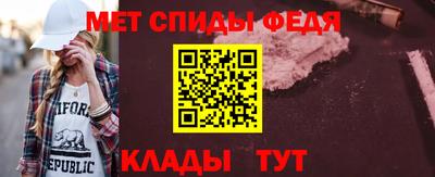не бодяженный Ачхой-Мартан