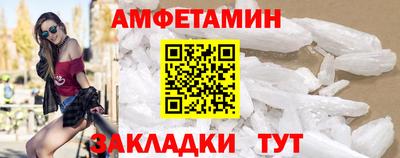 не бодяженный Ачхой-Мартан