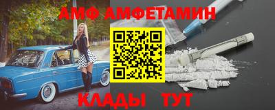 не бодяженный Ачхой-Мартан