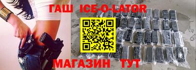 скорость Баксан