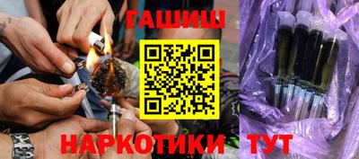 не бодяженный Ачхой-Мартан
