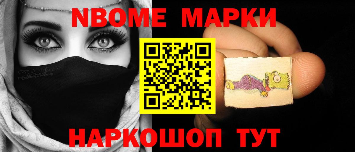   ССЫЛКА  ЛСД экстази ecstasy  Вход с VPN  LSD-25 экстази ecstasy  Артём 